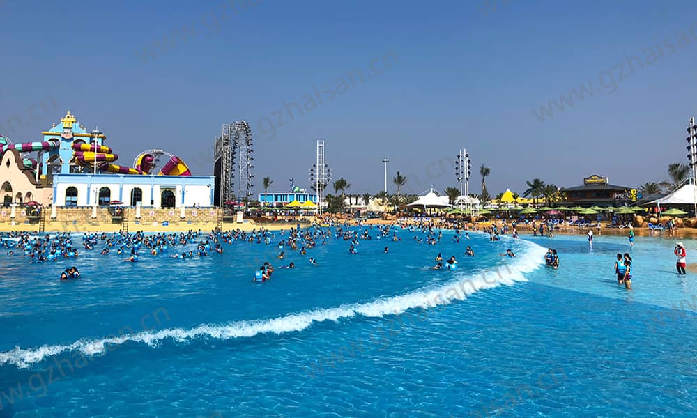 阿拉的海水上乐园海浪池