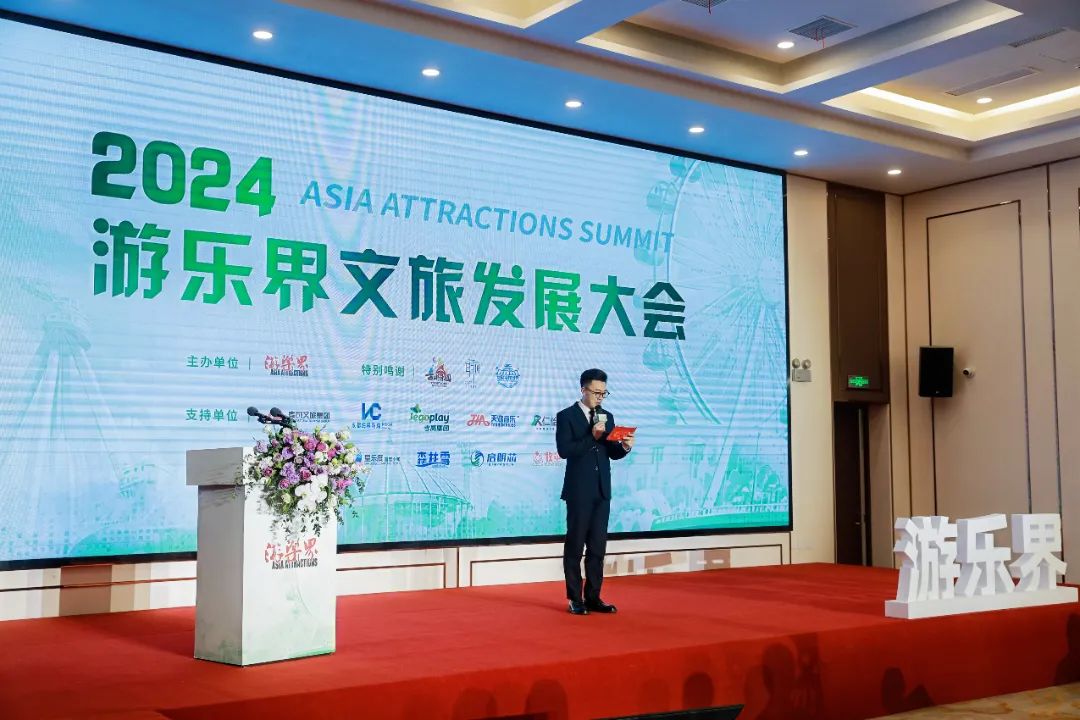 金冠荣耀，见证卓越！jinnianhui今年会游乐斩获两项重量级大奖