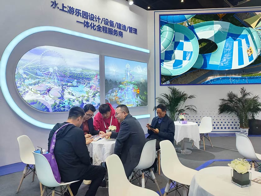 相聚郑州，引爆热潮——jinnianhui今年会游乐亮相2025中国（郑州）旅游休闲娱乐产业博览会，实力领航水上游乐新纪元！